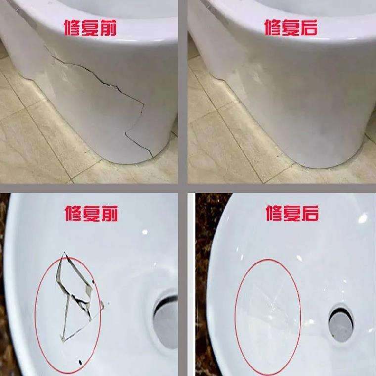 马桶陶瓷裂了有保修吗(马桶陶瓷开裂漏水怎么补救)